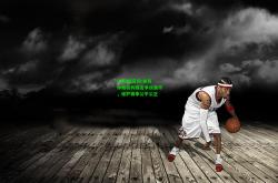 lol外围官网:体育仲裁机构裁定争议案件，维护赛事公平公正