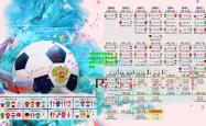 lol外围官网:纳达尔鏖战五盘惊险晋级 法网14冠王展现王者韧性