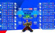 lol外围官网:纳达尔强势回归红土赛场，法网夺冠前景引热议